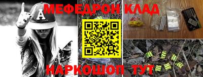 дистиллят марихуана Малгобек