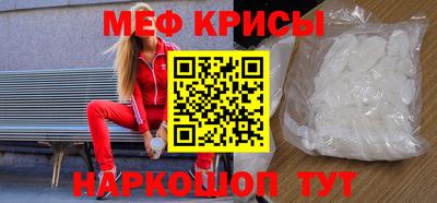 индика Ливны