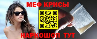 прущая мука Лесосибирск