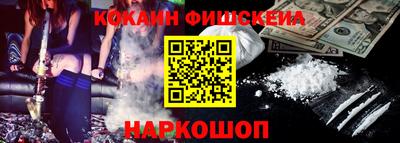 герыч Мариинск