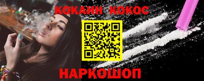 прущая мука Лесосибирск