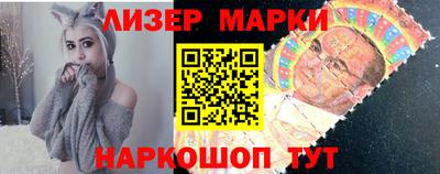 дистиллят марихуана Малгобек