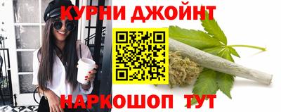 не бодяженный Малоярославец