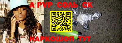 не бодяженный Малоярославец