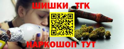 прущая мука Лесосибирск