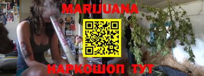 не бодяженный Малоярославец