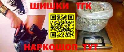 ешки Ликино-Дулёво