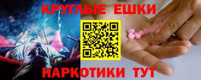 герыч Мариинск