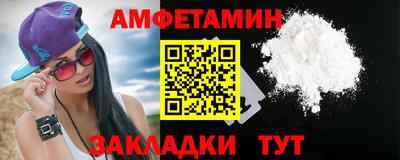 дистиллят марихуана Малгобек