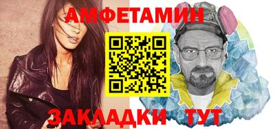 ешки Ликино-Дулёво
