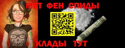 ешки Ликино-Дулёво