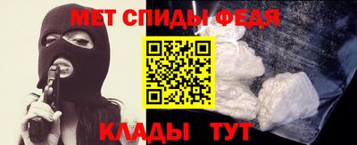 индика Ливны