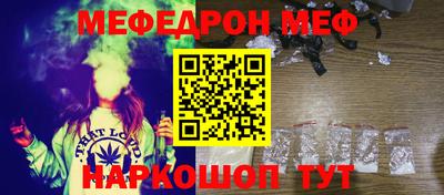 ешки Ликино-Дулёво
